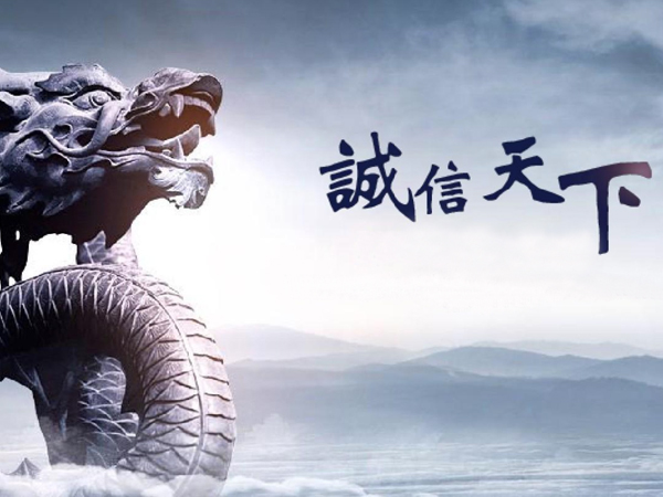 确认南通讨债公司合规资质，营业执照与法律背景齐全合法。